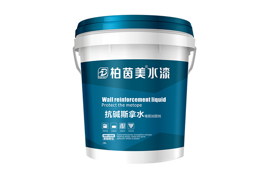 柏茵美辅料-抗碱斯拿水