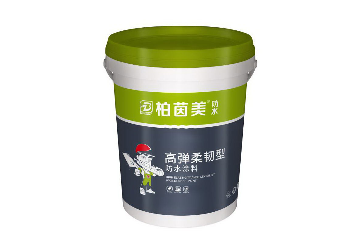 柏茵美涂料JS-II单组份HB防水涂料