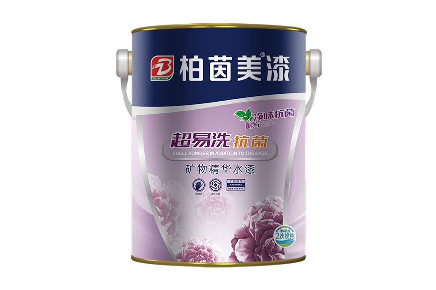 柏茵美涂料5升超易洗抗菌水漆