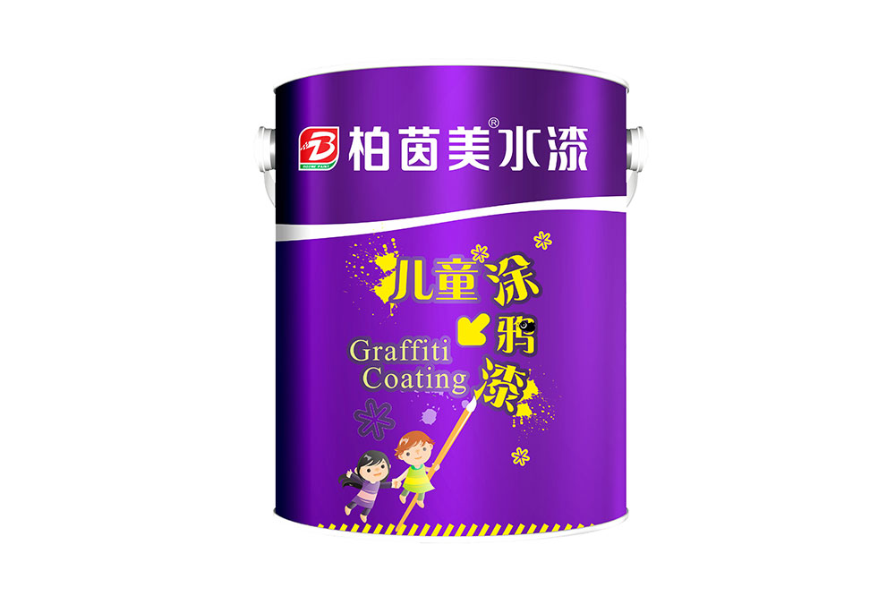 5升儿童涂鸦漆